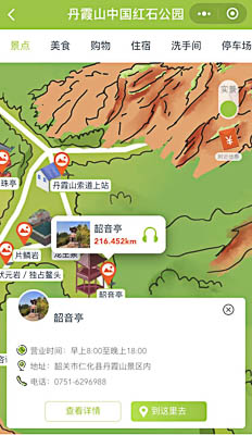 灵山景区手绘地图智慧导览和语音结合，让景区“活”起来