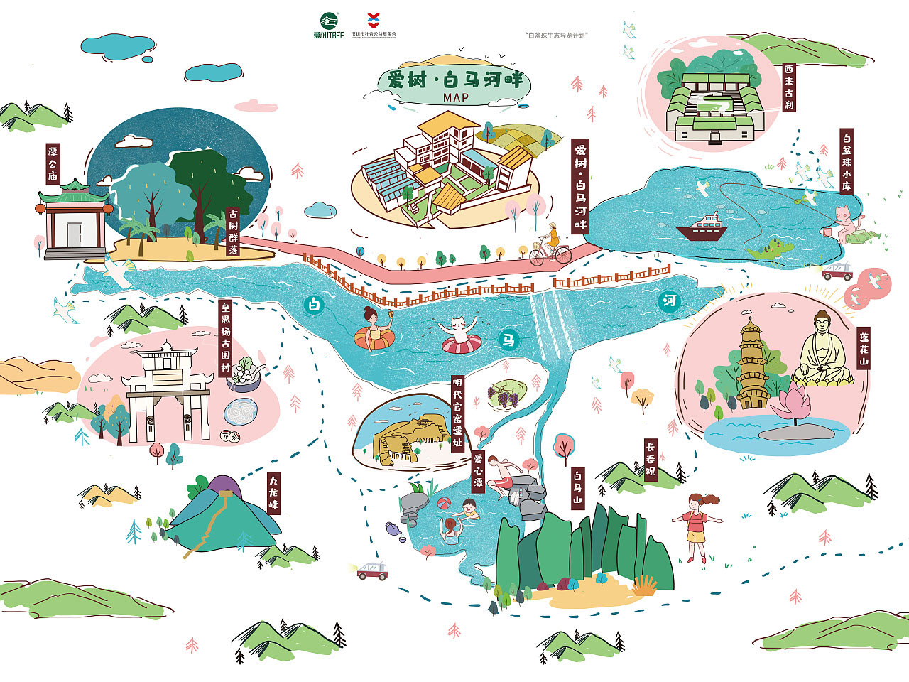 灵山手绘地图景区的艺术表现